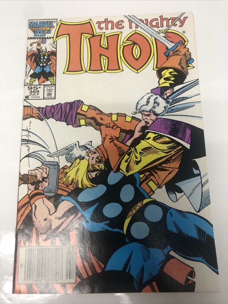 Thor (1986)