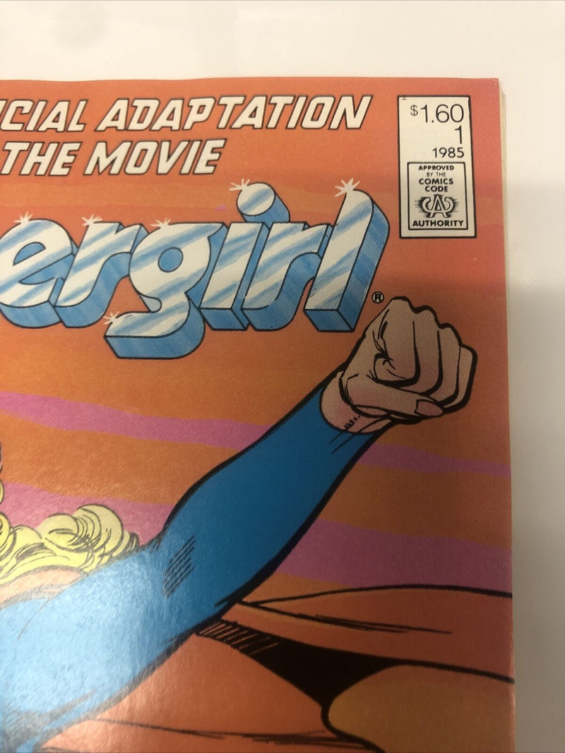 Supergirl (1985)