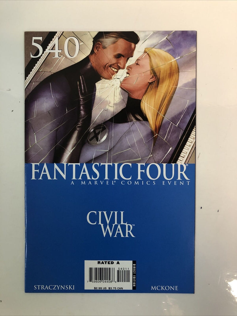 Fantastic Four: Civil War (2006) Consequential Set