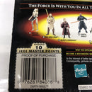 Star Wars Episode 1 • (1998) Collection 1 • Darth Maul • CommTech