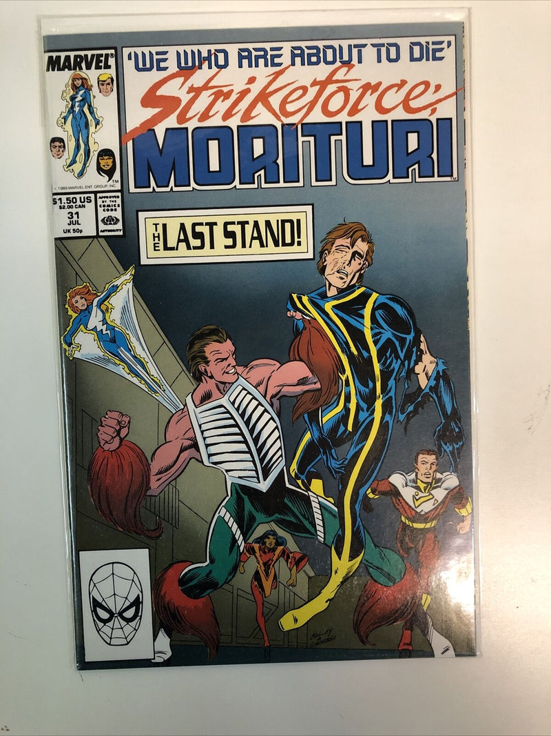 Strikeforce: Morituri (1986) Complete Consequential Set