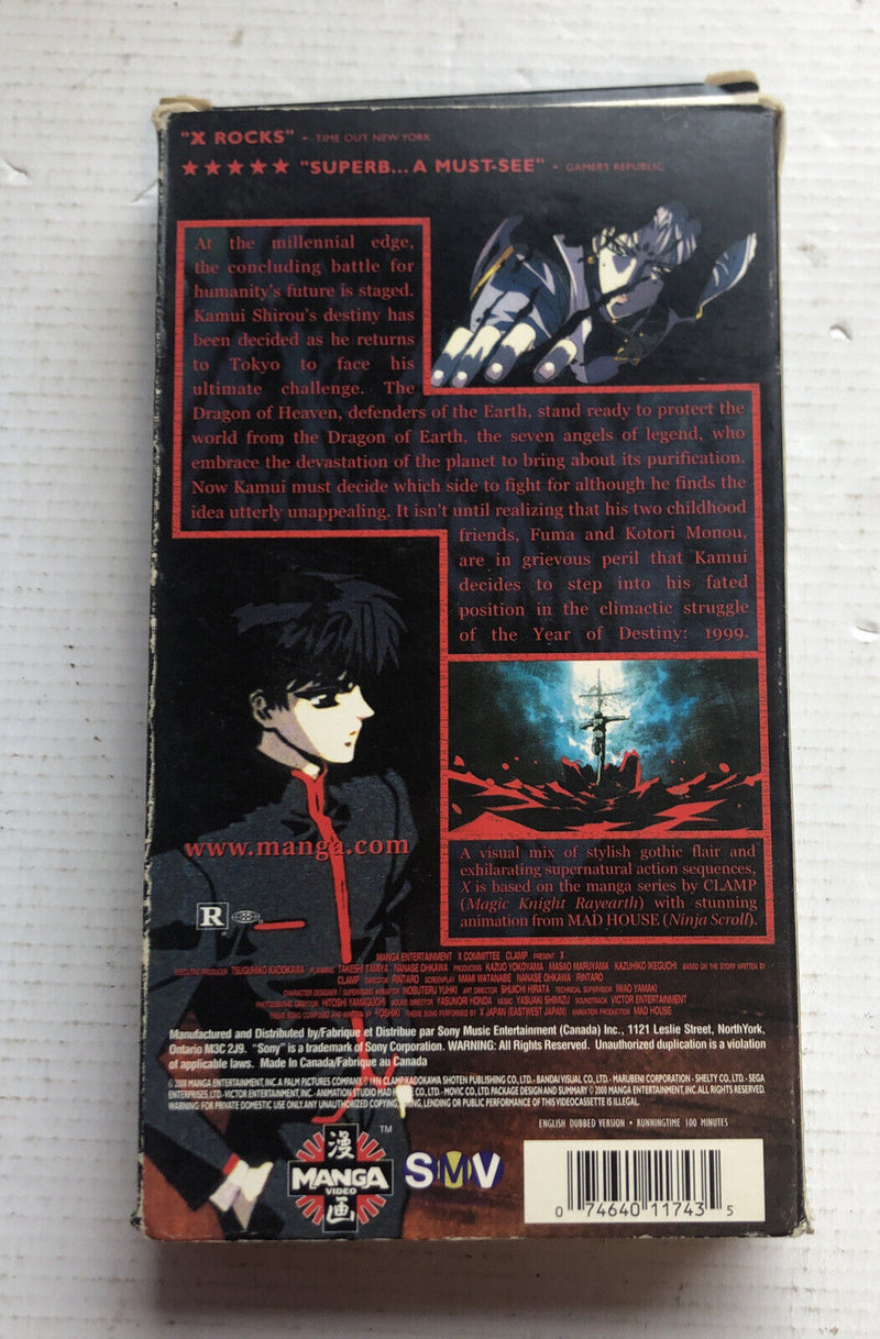 X  Anime ,Manga Rare(VHS ,2000)