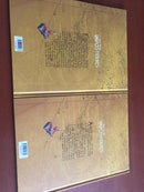 Les Trois Imposteurs Tome 1-2( French) Glénat