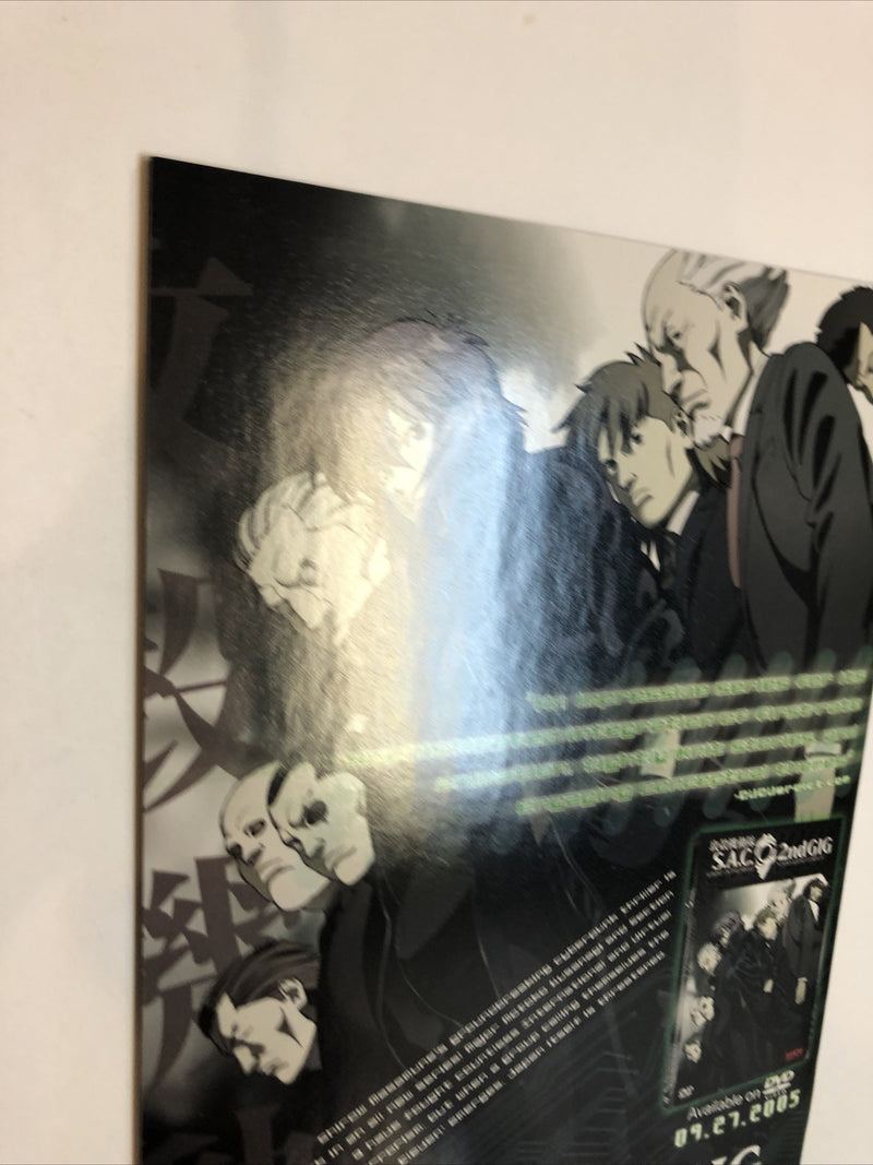 Michael Turner’s Fathom (2005)