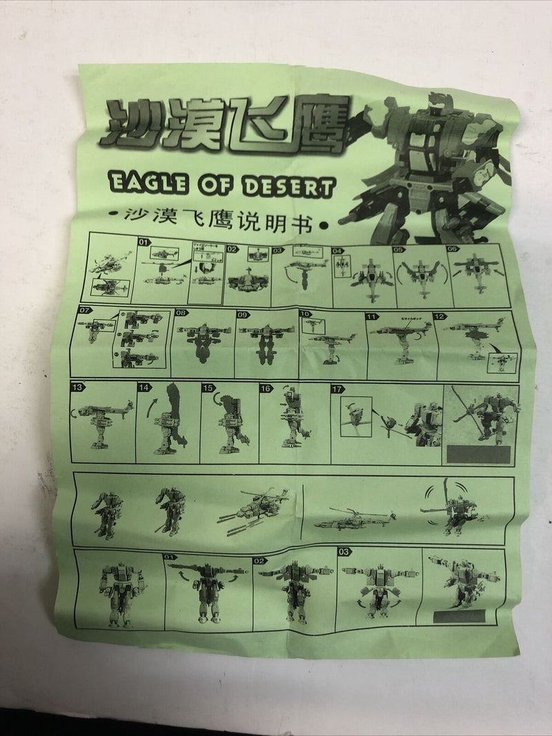 Japanese Transformers Eagle Of Desert