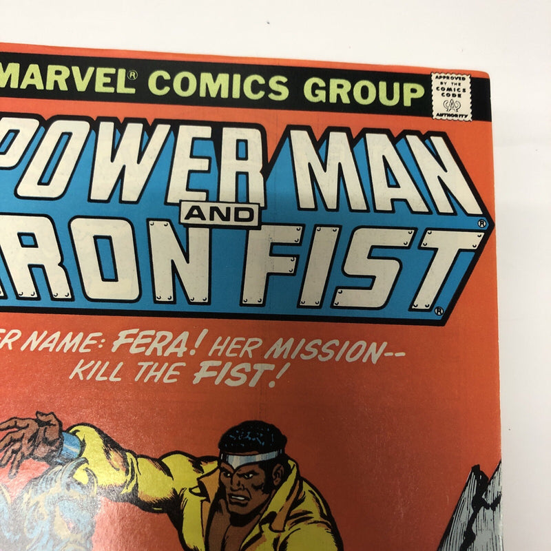 Power Man And Iron Fist (1983)