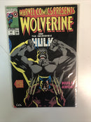 Marvel Comics Presents (1988) Set