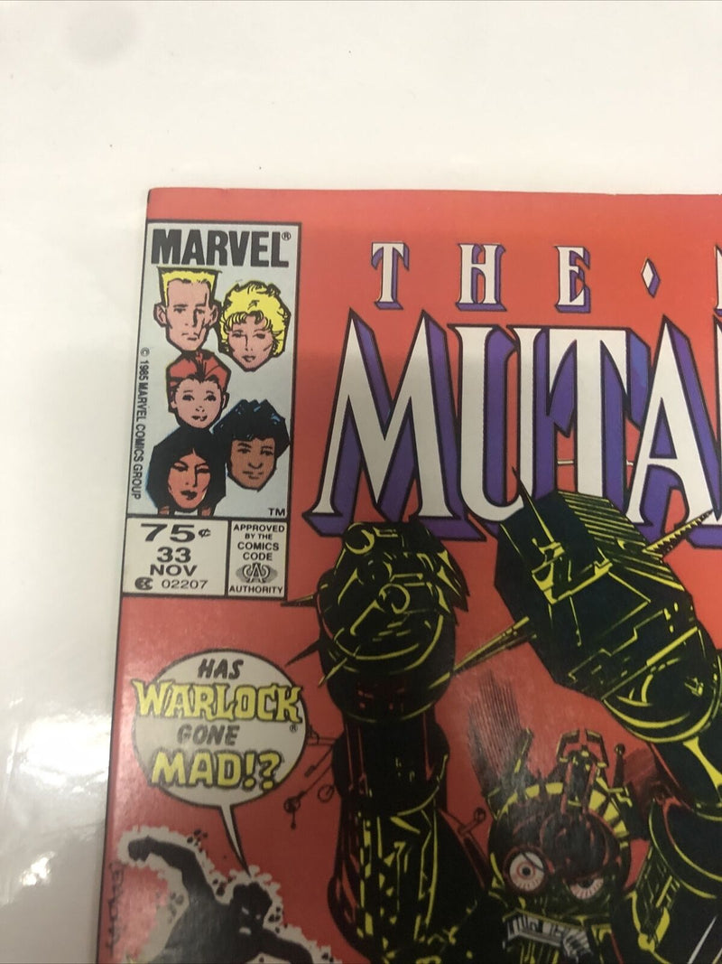 The New Mutants (1985)