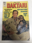 Daktari (1969)