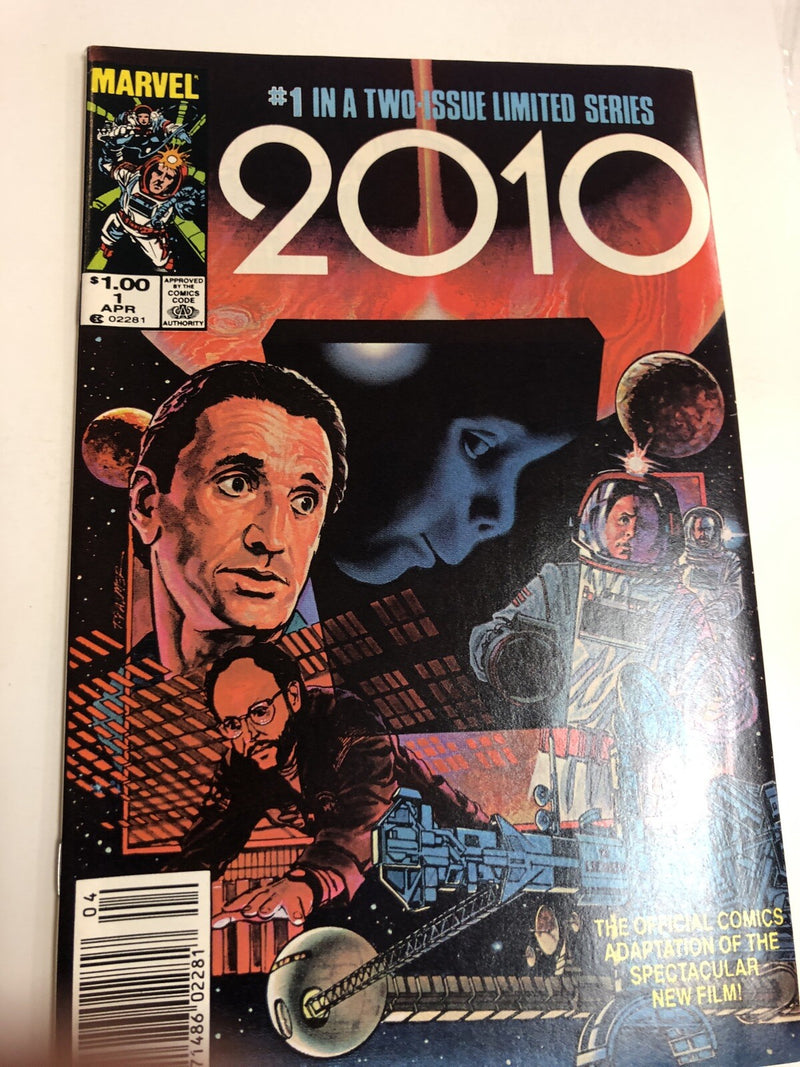 2010 (1985)