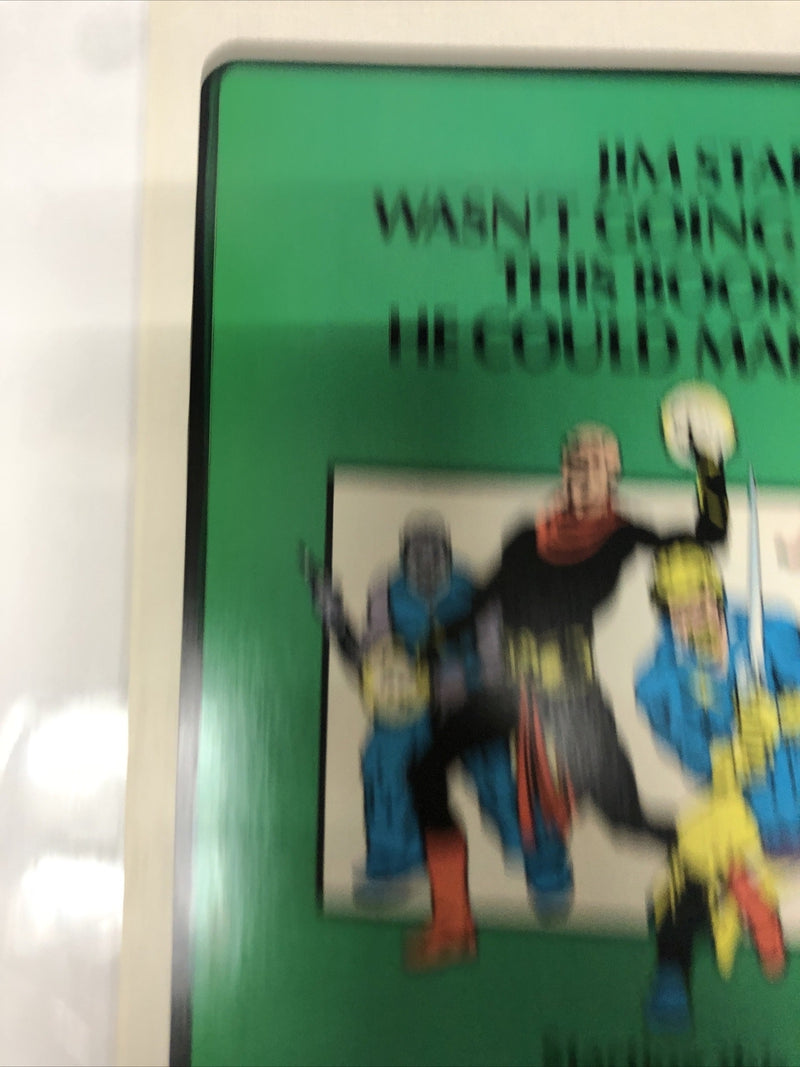 Power Man And Iron Fist (1984)