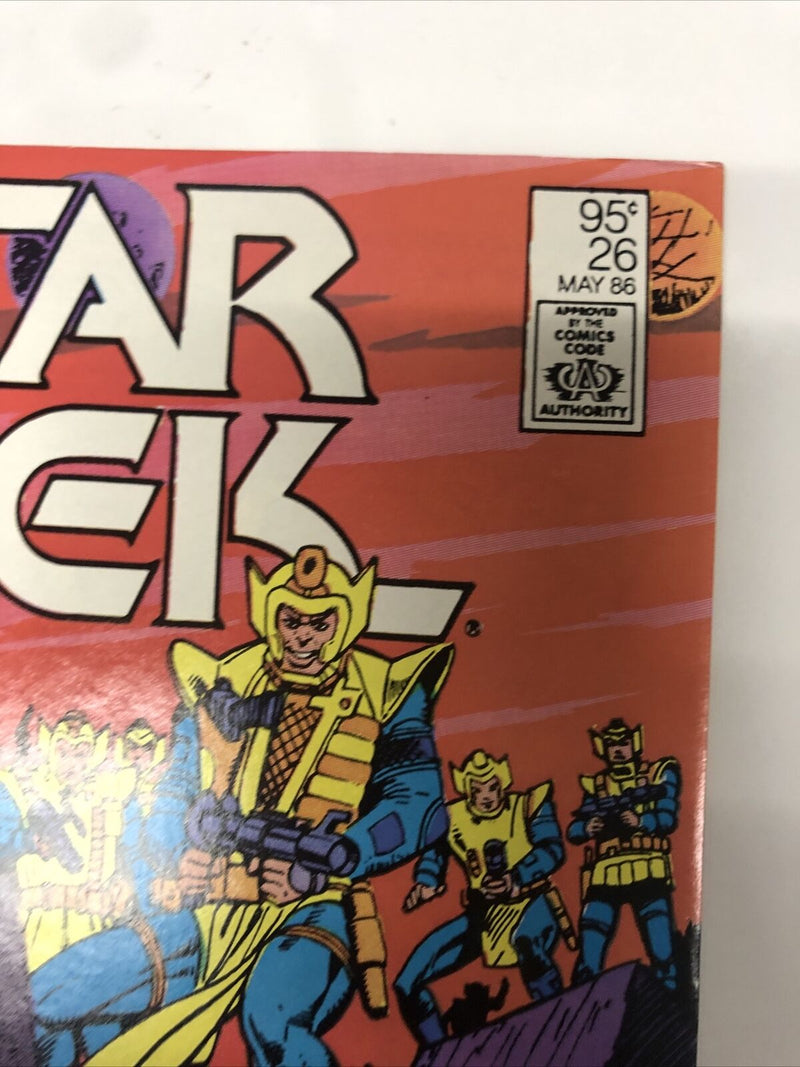 Star Trek (1986)