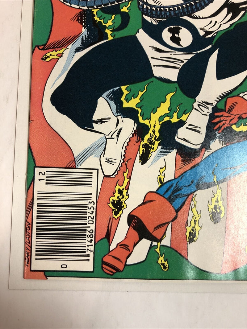 Captain America (1985)
