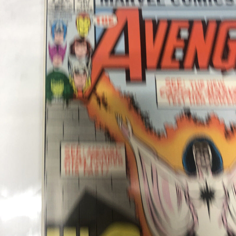 The Avengers (1983)