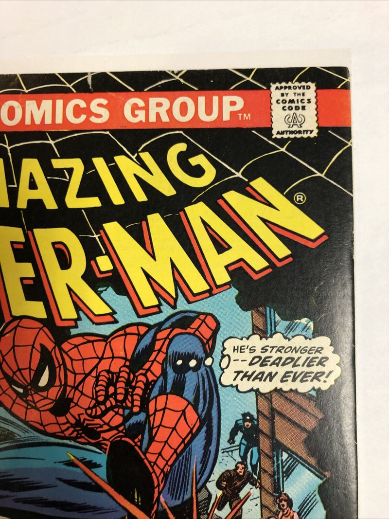 Amazing Spider-Man (1974)