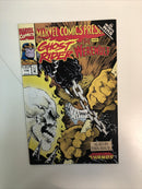 Marvel Comics Presents (1988) Set