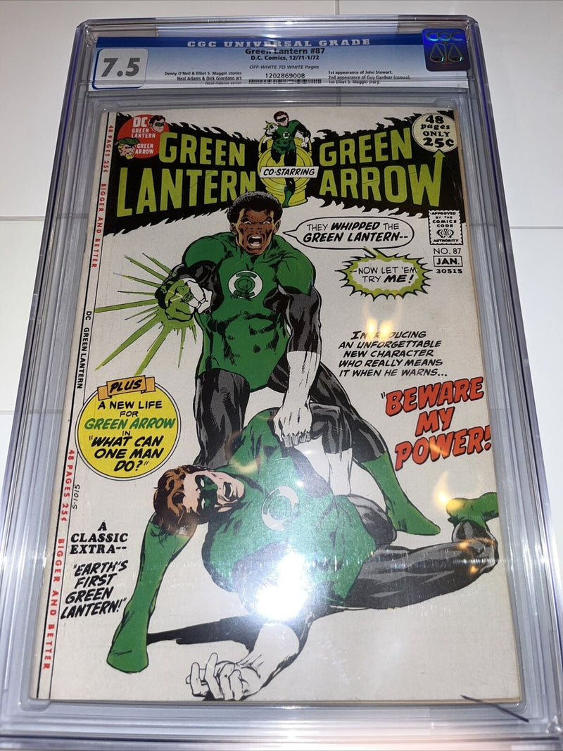 Green Lantern (1971)
