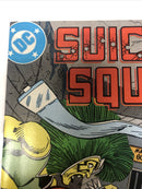 Suicide Squad (1987)