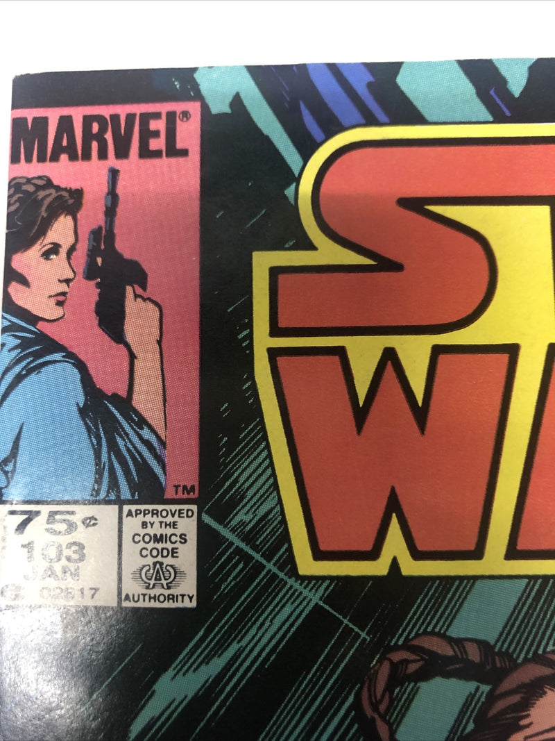 Superman (1982)