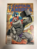 Captain America (1985)