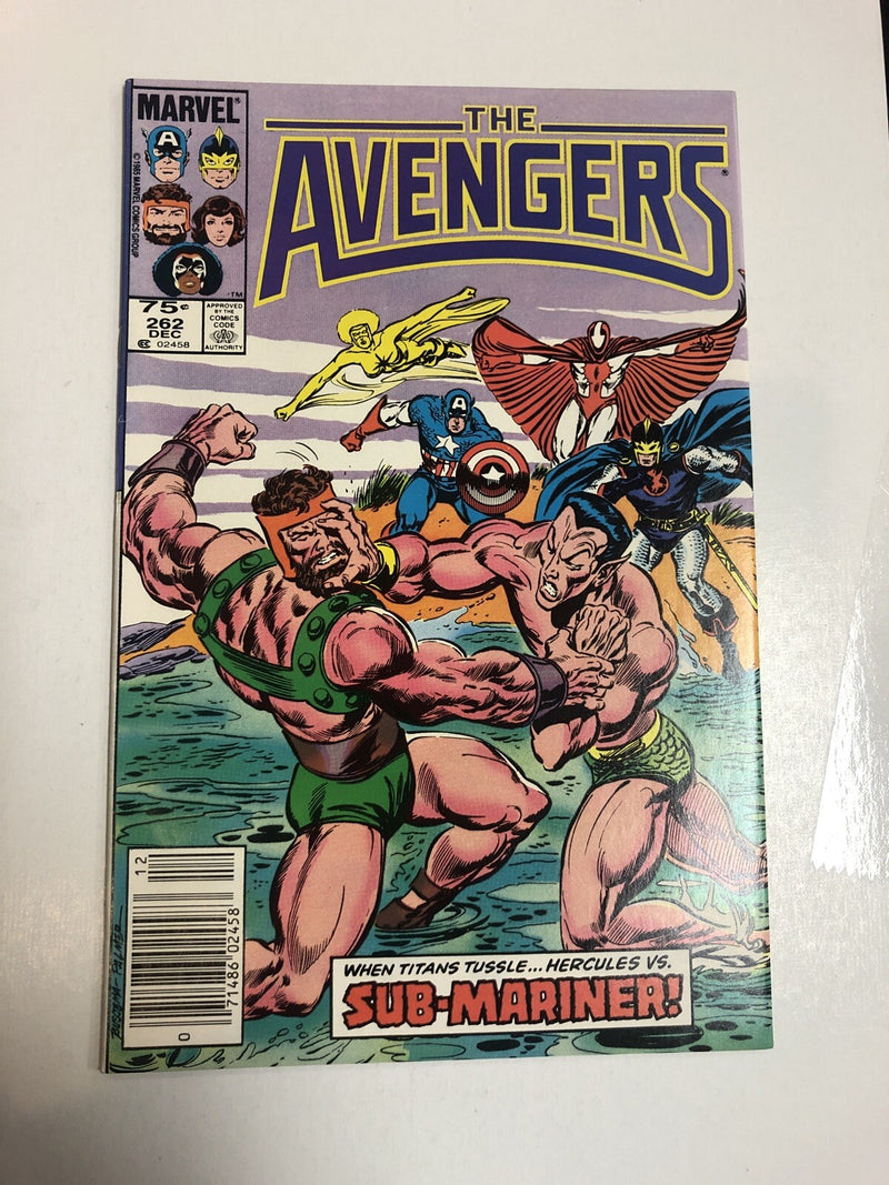 Avengers (1985)