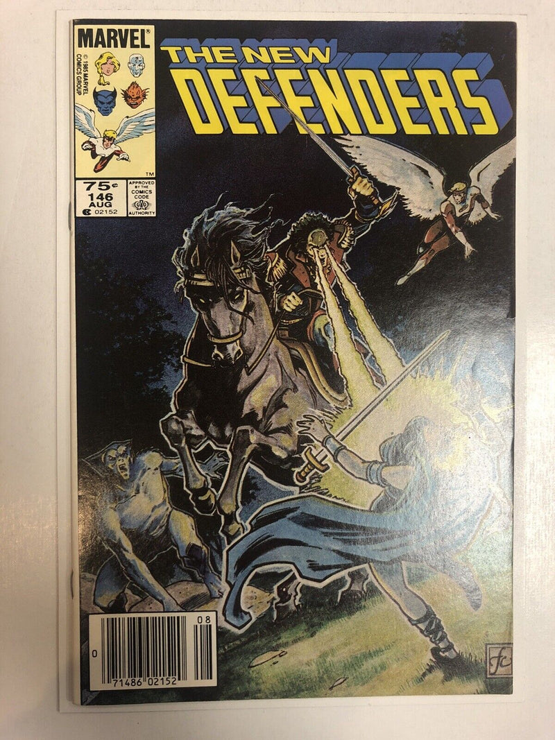 New Defenders (1985)