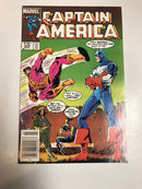 Captain America (1985)