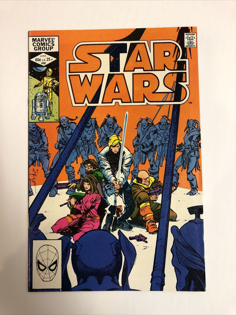 Star Wars (1982)