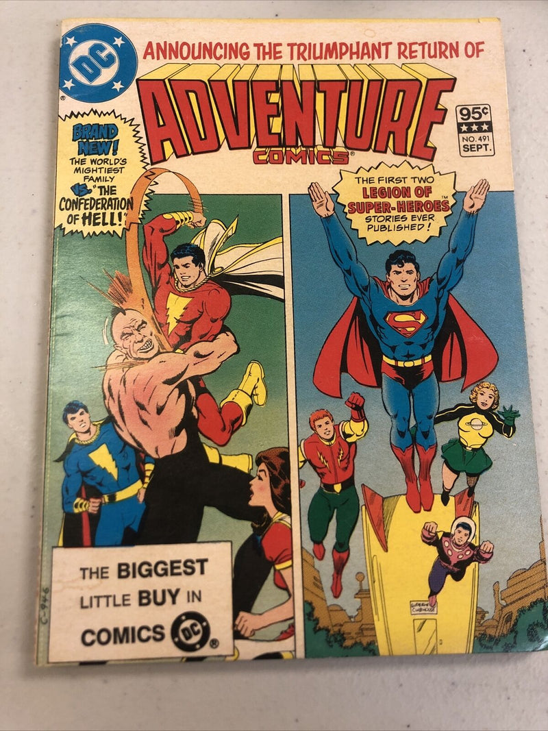 Adventures Comics No.491  (1982) DC