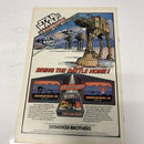 Rom (1982)