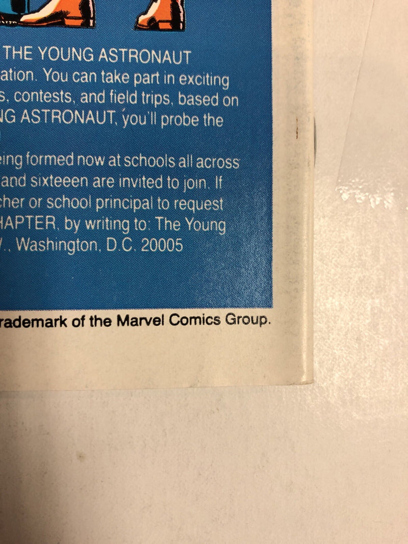 Captain America (1985)