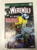 Werewolf By Night (2023)