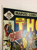 Thor (1978)