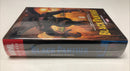 Black Panther By Reginald Hudlin Omnibus (2025) Marvel | HC | Romita Jr