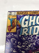 Ghost Rider (1982)