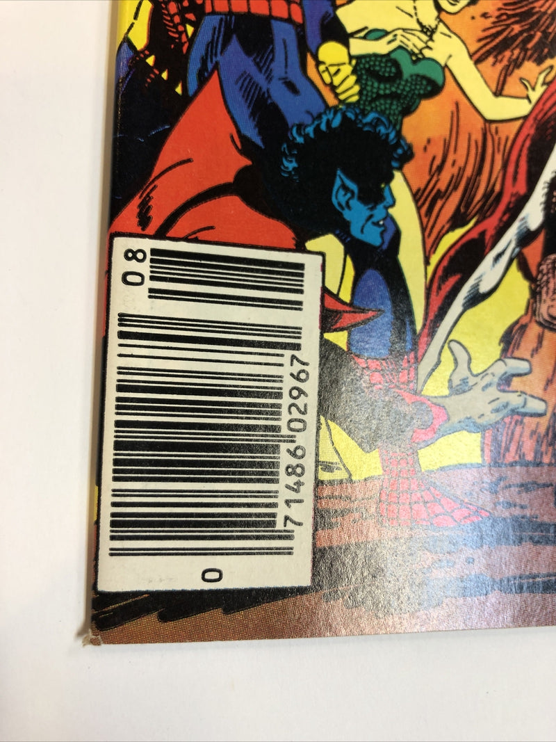 Alpha Flight (1983)
