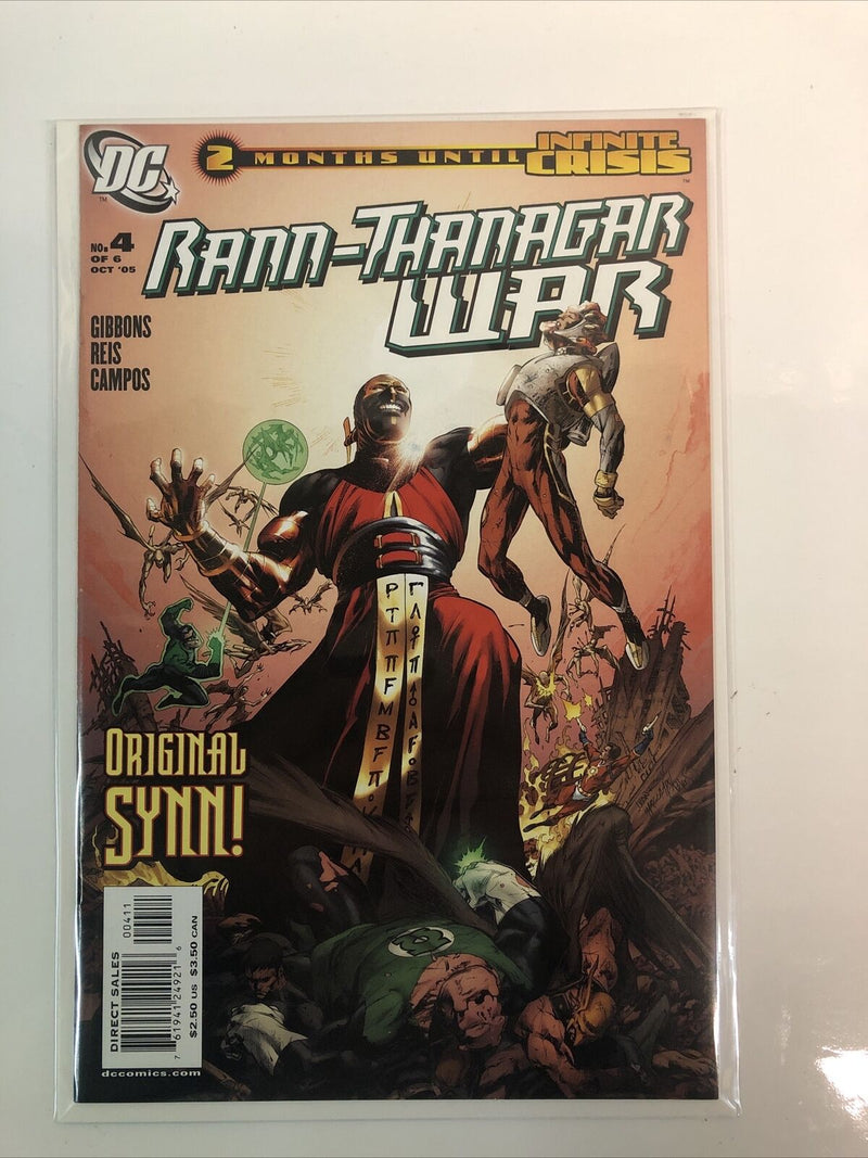 Rann-Thanagar War (2005) Complete Set