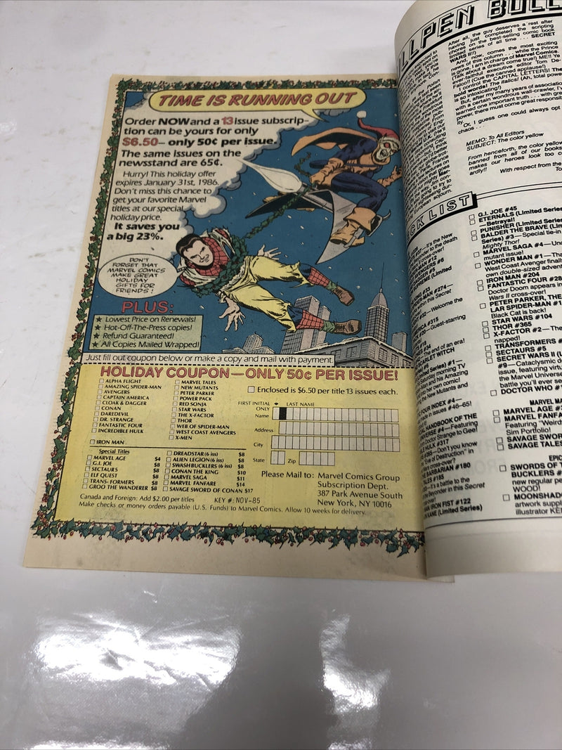 Power Pack (1984)