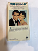 Houseboat (VHS, 1991) Gary Grant • Sophia Loren | Paramount