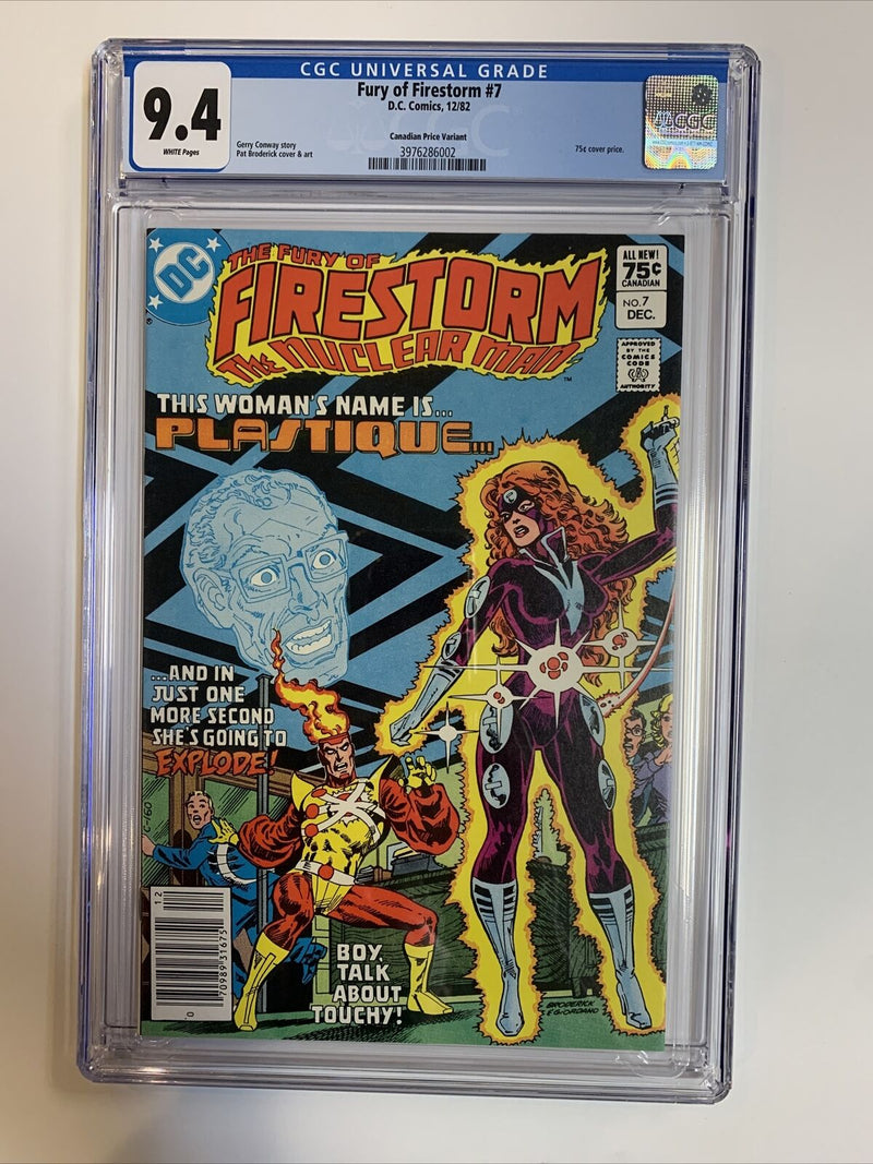 Firestorm (1982)