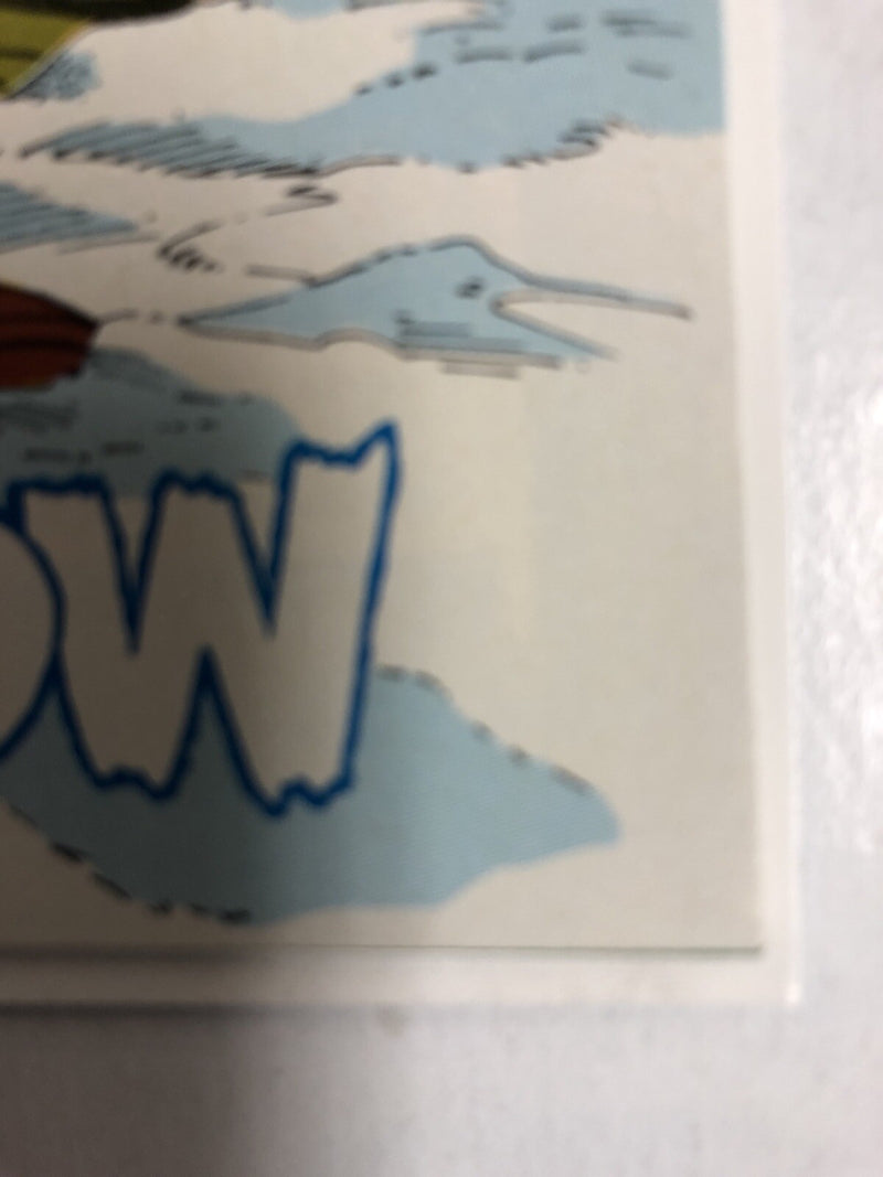 New Guardians (1988)