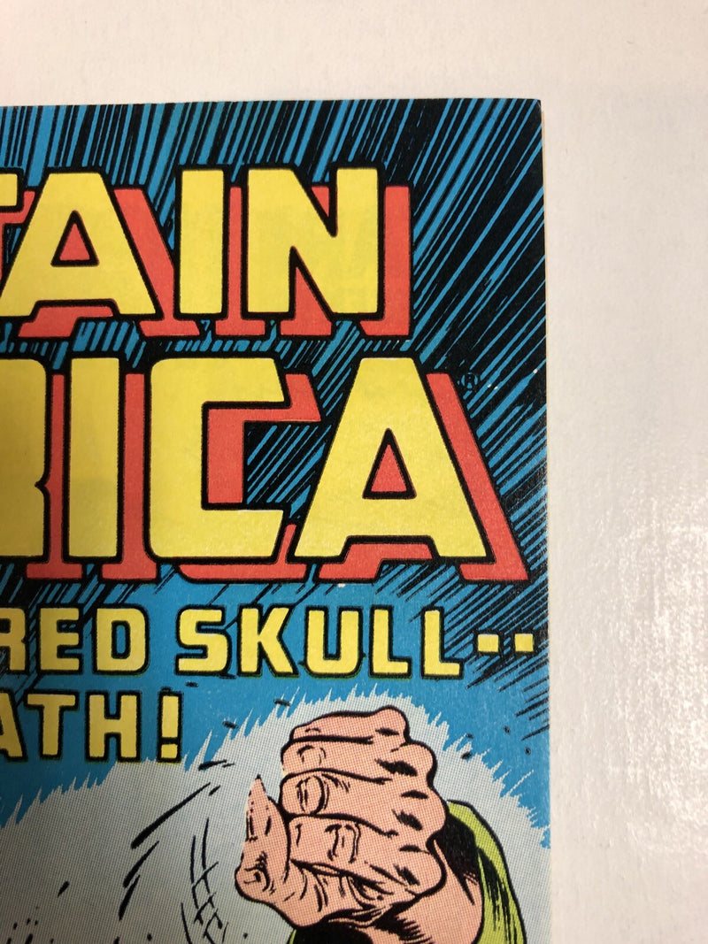 Captain America (1984)
