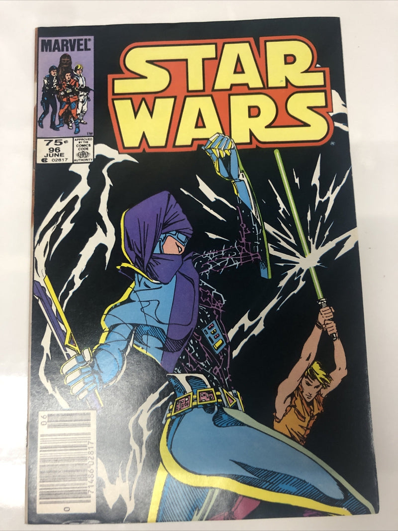 Star Wars (1986)
