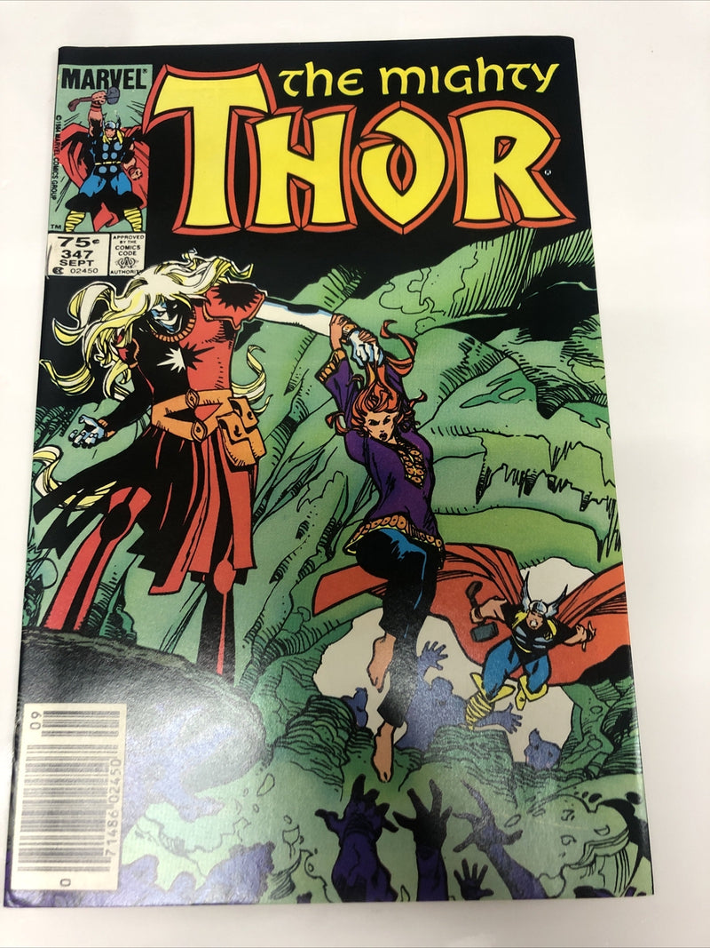 Thor (1984)