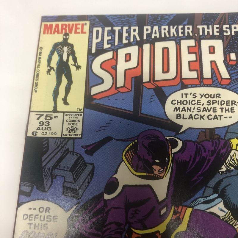 The Spectacular Spider-Man (1983)