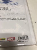 Avengers Time Runs Out (2018) HC French Vol