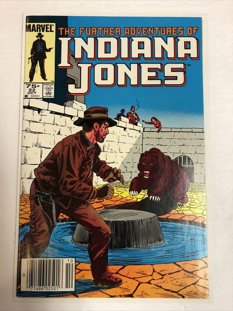 Indiana Jones (1984)