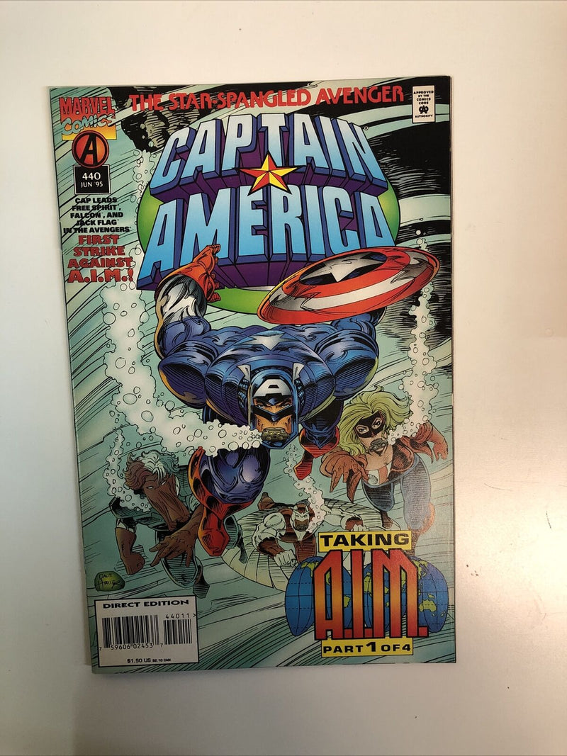 Captain America (1987) Consequential Set