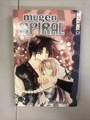 Mugen Spiral Vol. 2 by Mizuho Kusanagi, 2007