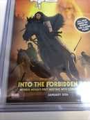 Amazing Spider-Man (2023)